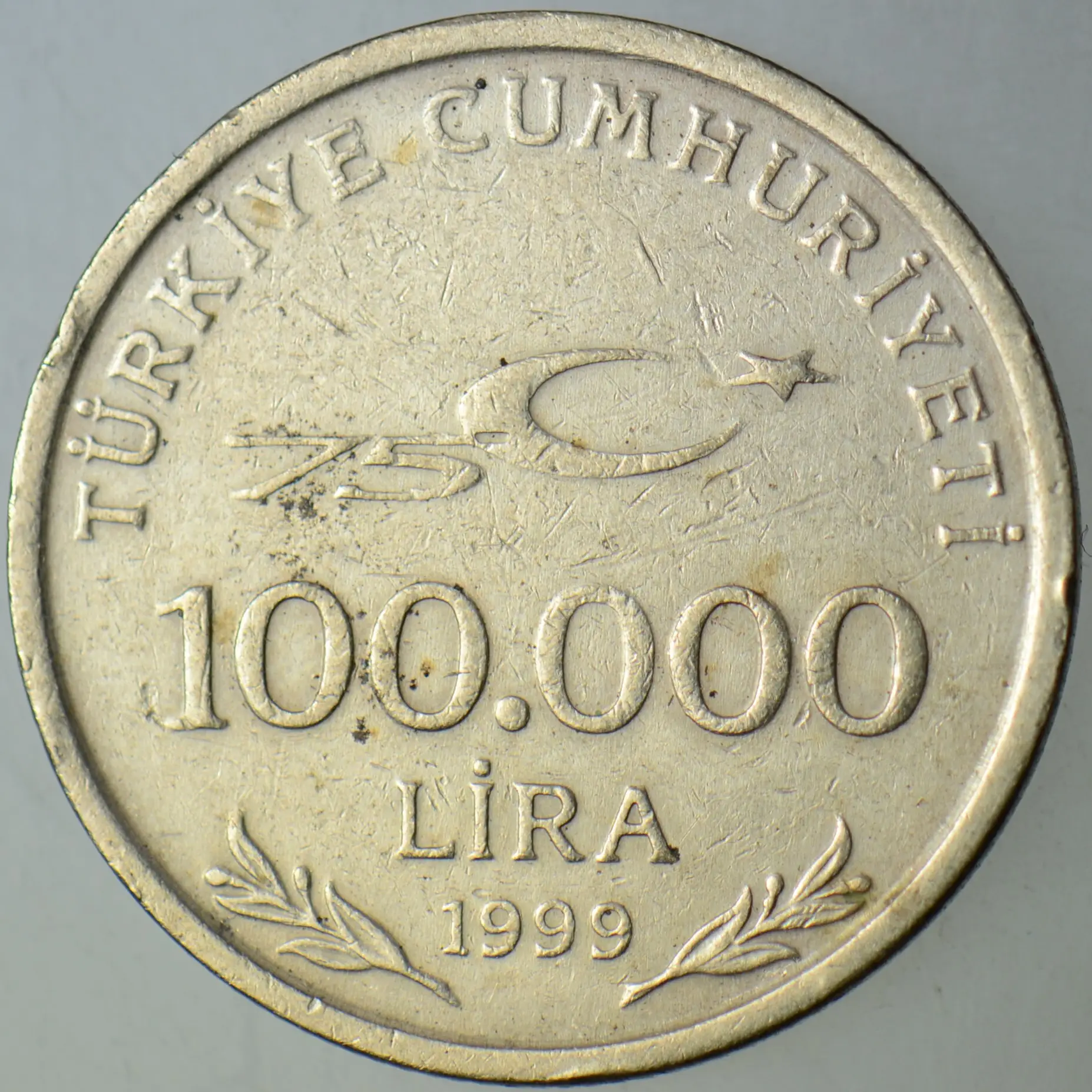 TÜRKİYE CUMHURİYETİ 100.000 LİRA 1999.