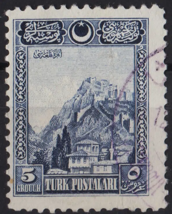 TÜRKİYE CUMHURİYETİ 1926 POSTA PULU 5 KURUŞ. DAMGALI.