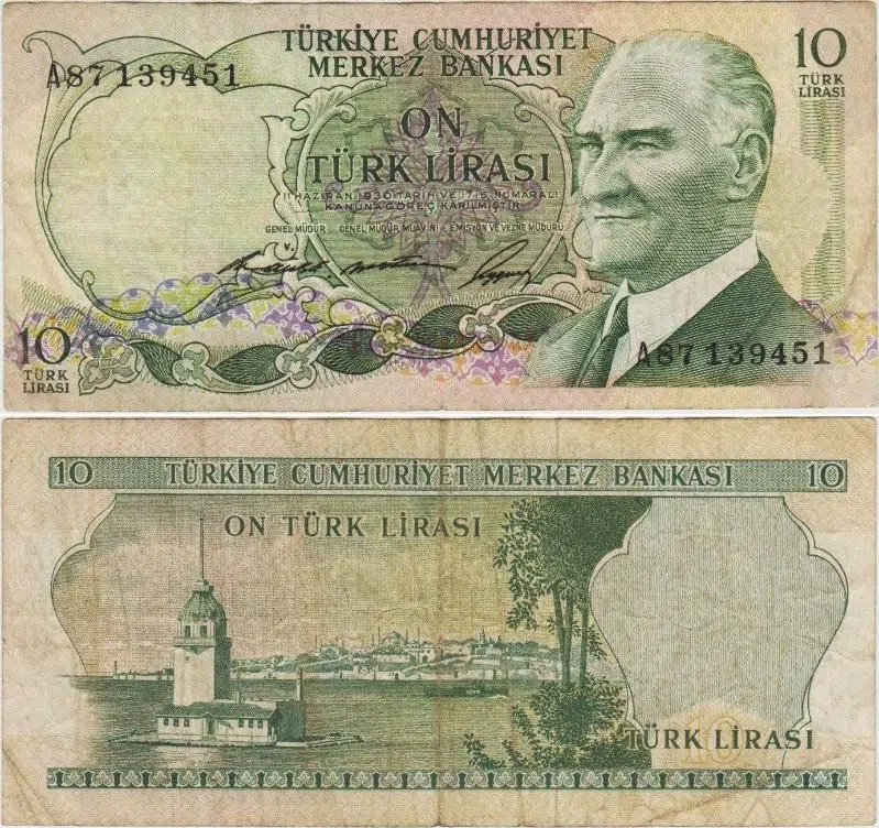 TÜRKİYE CUMHURİYETİ 6. EMİSYON 1. TERTİP 10 LİRA A87. ÇOK TEMİZ(-) KONDİSYON.