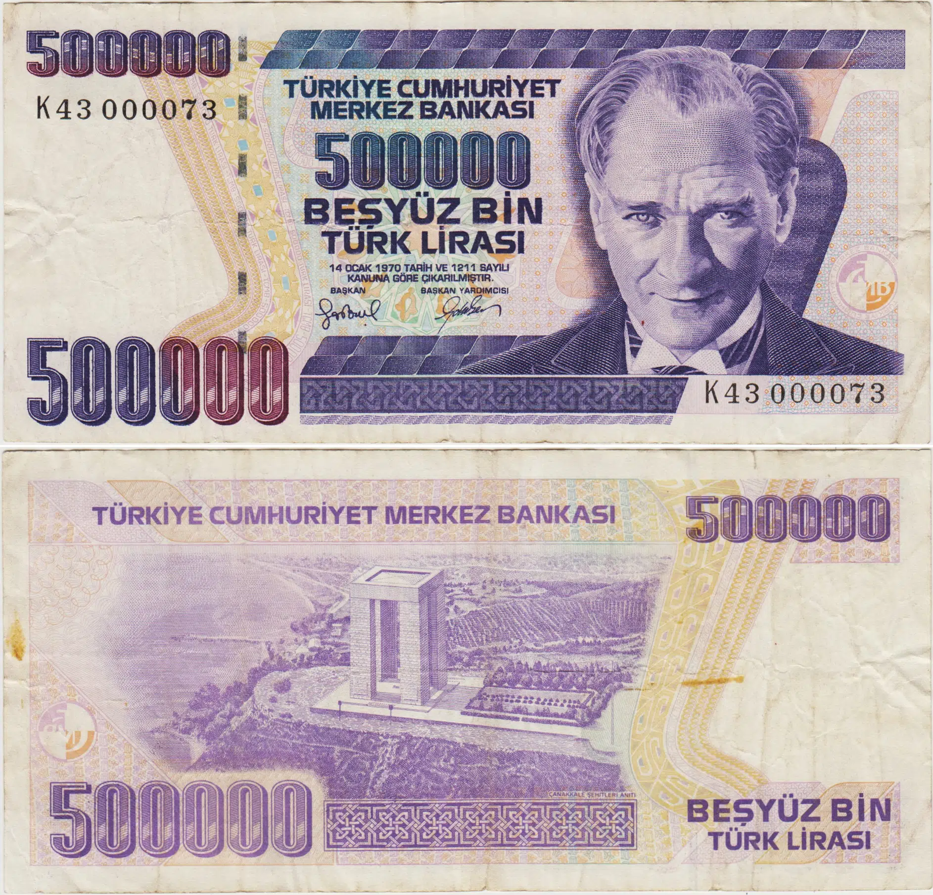TÜRKİYE CUMHURİYETİ 7. EMİSYON 4. TERTİP 500.000 LİRA K43 000073 SERİSİNİN İLK YÜZÜ. ÇOK TEMİZ+