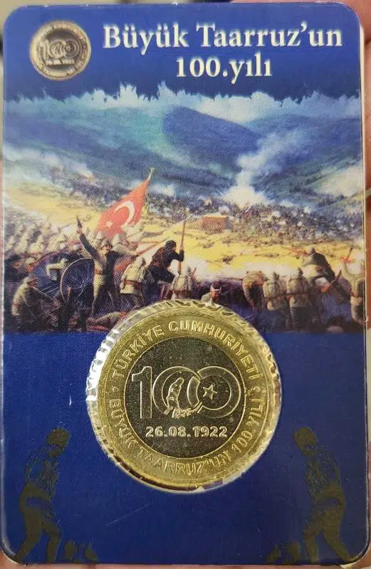 TÜRKİYE CUMHURİYETİ BÜYÜK TAARRUZ'UN 100. YILI HATIRA 1 LİRA 2022 TANITIM KARTINDA ÇİL KONDİSYON.