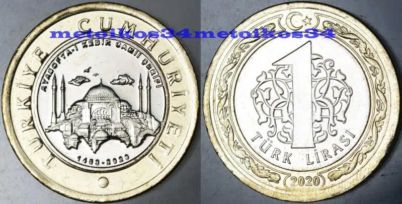TÜRKİYE CUMHURİYETİ HATIRA 1 LİRA 2020 AYASOFYA İBADETE AÇILIŞI. ÇİL KONDİSYON.
