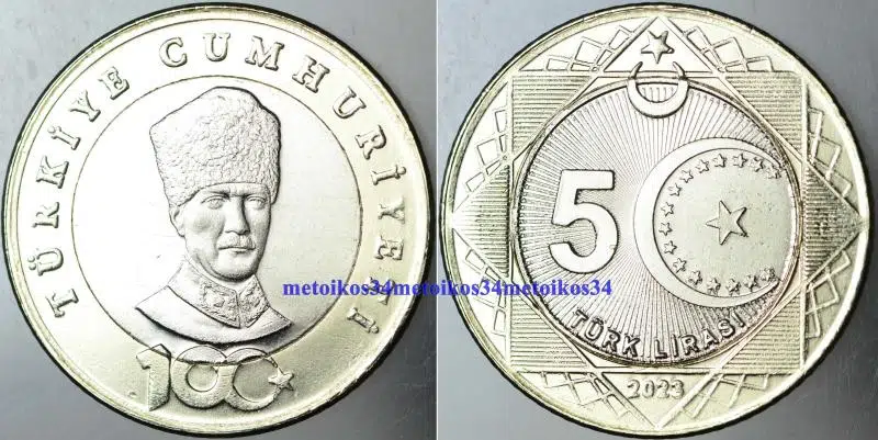 TÜRKİYE CUMHURİYETİ HATIRA 5 LİRA 2023 CUMHURİYET'İN 100. YILI. ÇİL KONDİSYON.