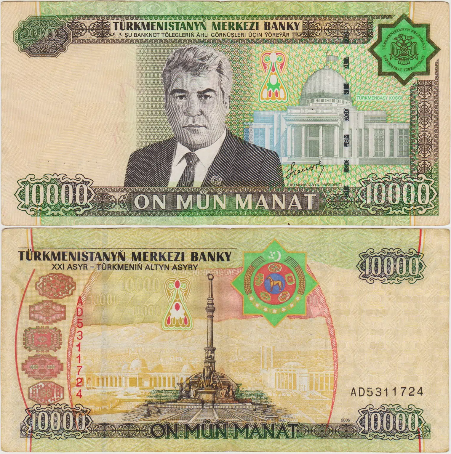 TÜRKMENİSTAN 10.000 MANAT 2005 ÇOK ÇOK TEMİZ.