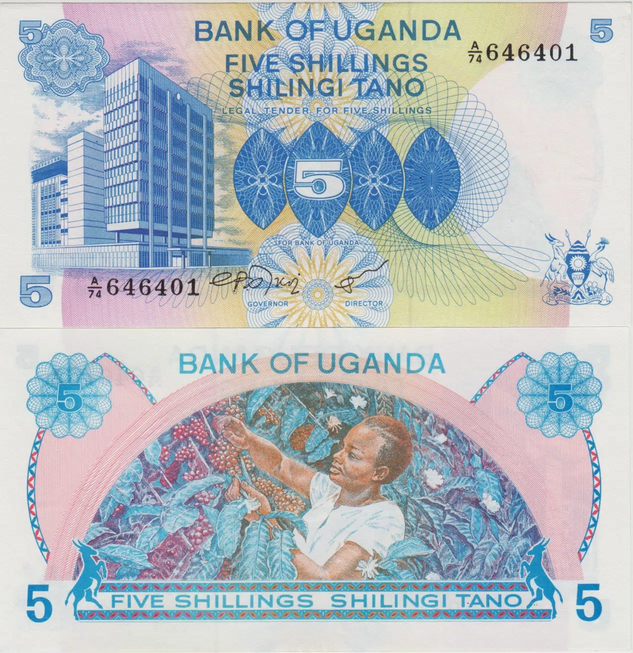 UGANDA 5 ŞİLİN 1979 ÇİL.