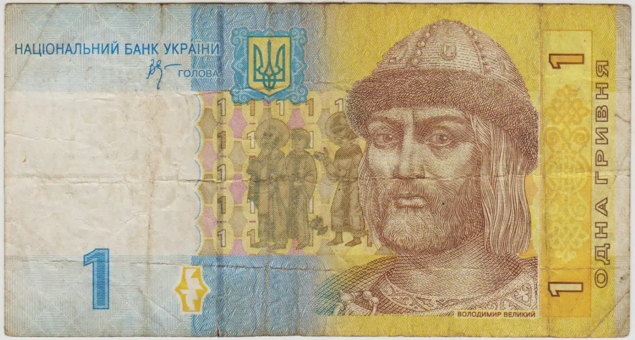 UKRAYNA 1 GRİVNA 2006 TEMİZ.