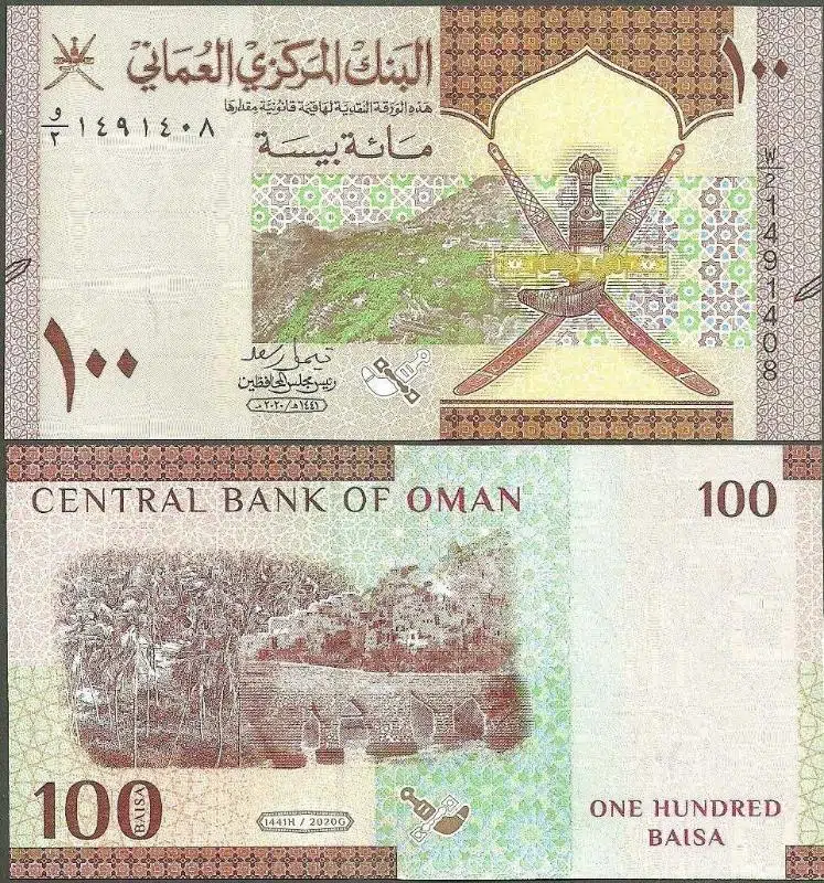 UMMAN 100 BAİSA 2020. YENİ TİP. ÇİL KONDİSYON.