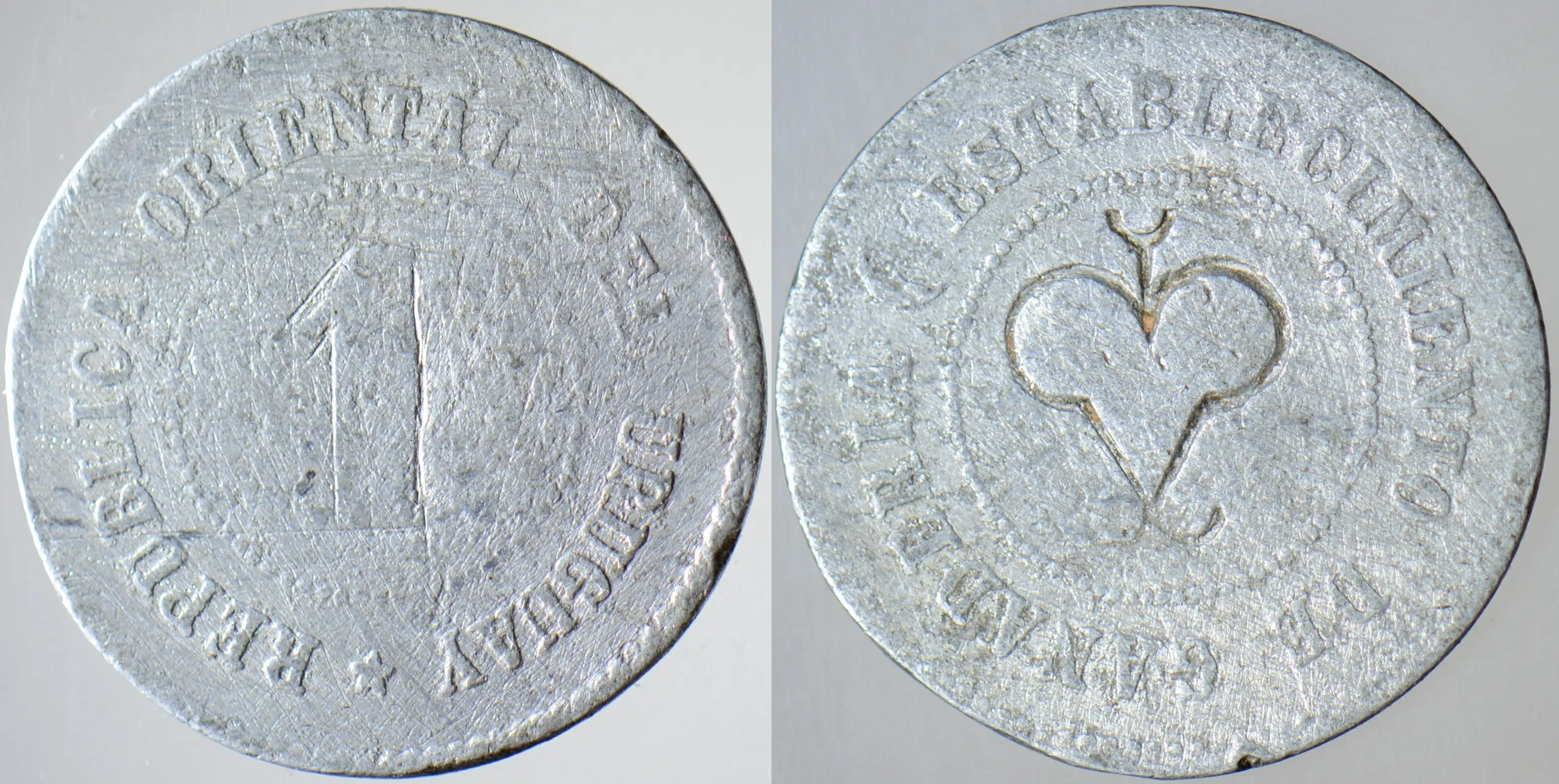 URUGUAY YEREL KULLANIM HAYVANCILIK-PARA YERİNE GEÇEN JETON. ALÜMİNYUM 20 mm NADİR. 1900LER BAŞI