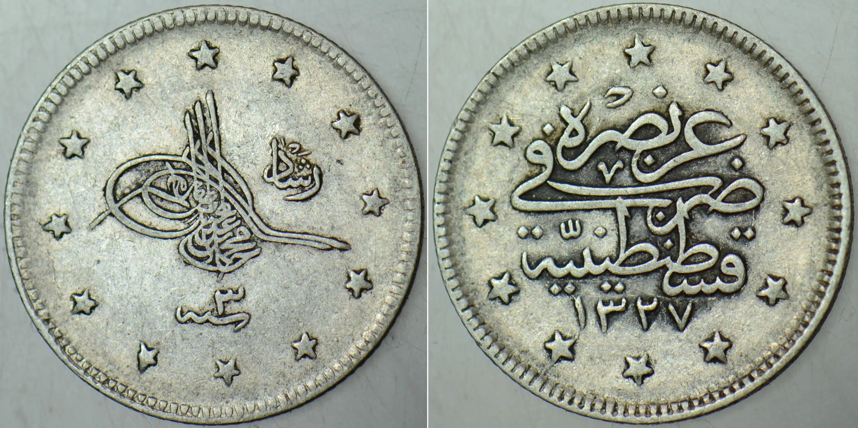 V. MEHMED REŞAD GÜMÜŞ 2 KURUŞ 1327/3. KOSTANTİNİYYE DARBI. OSMANLI İMPARATORLUĞU.
