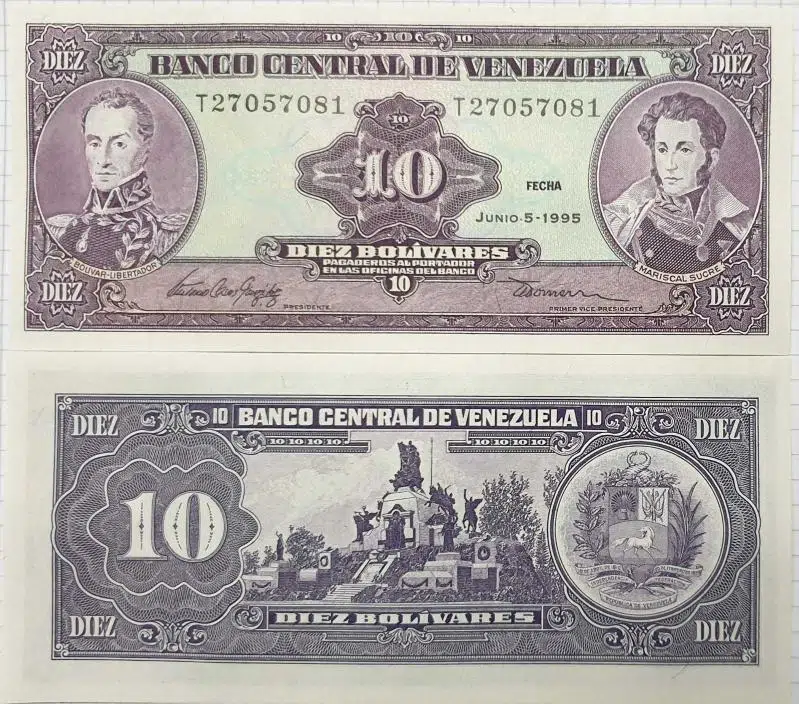VENEZUELA 10 BOLİVAR 5 HAZİRAN 1995. ÇİL KONDİSYON.