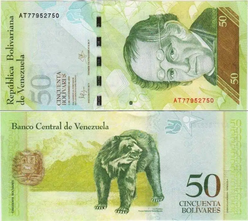 VENEZUELA 50 BOLİVAR 2015. AW SERİSİ. ÇİL KONDİSYON.
