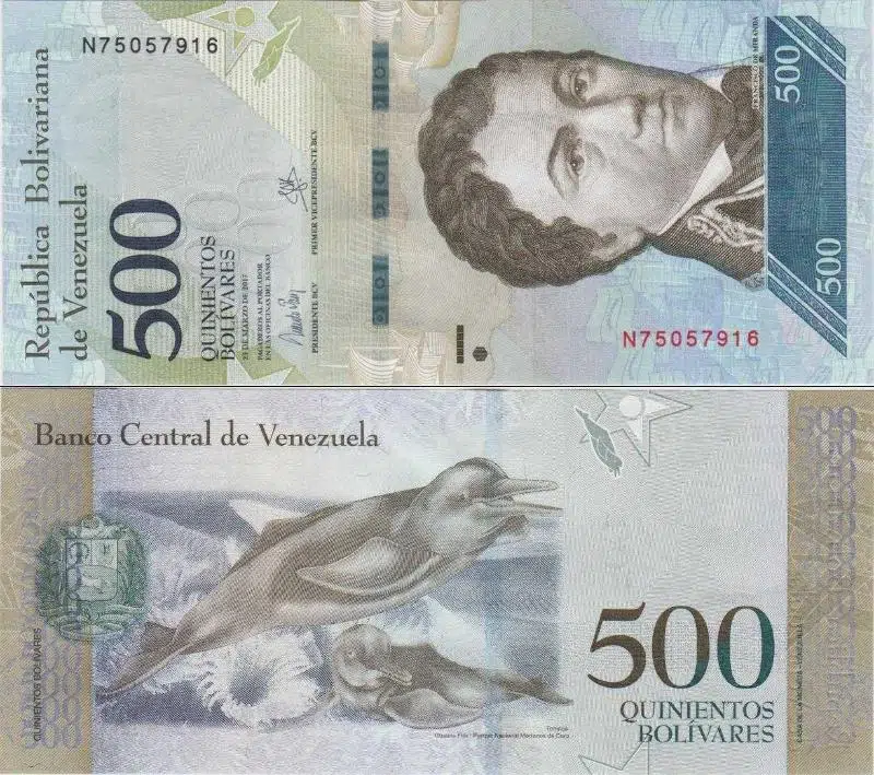 VENEZUELA 500 BOLİVAR 2017 AMAZON NEHİR YUNUSU TEMALI. VENEZUELLA. ÇİL KONDİSYON.