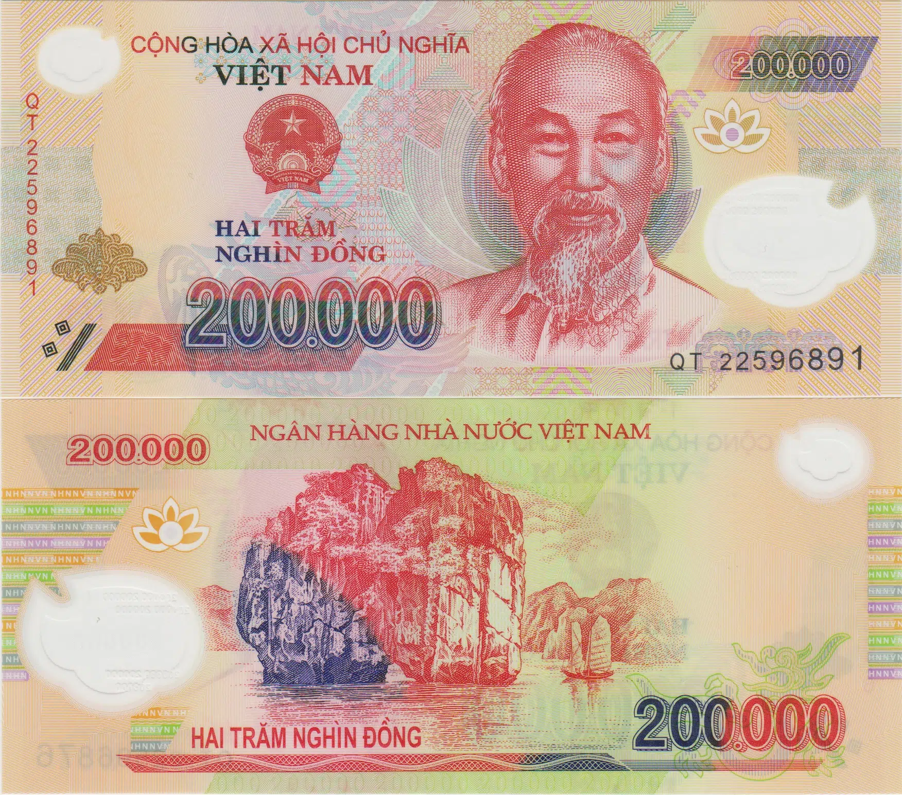 VİETNAM 200.000 DONG 2022 HO CHI MINH PORTRELİ. POLYMER ÇİL.