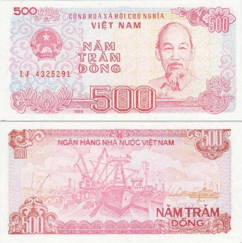 VİETNAM 500 DONG 1988 HO CHİ MİNH. ÇİL KONDİSYON.