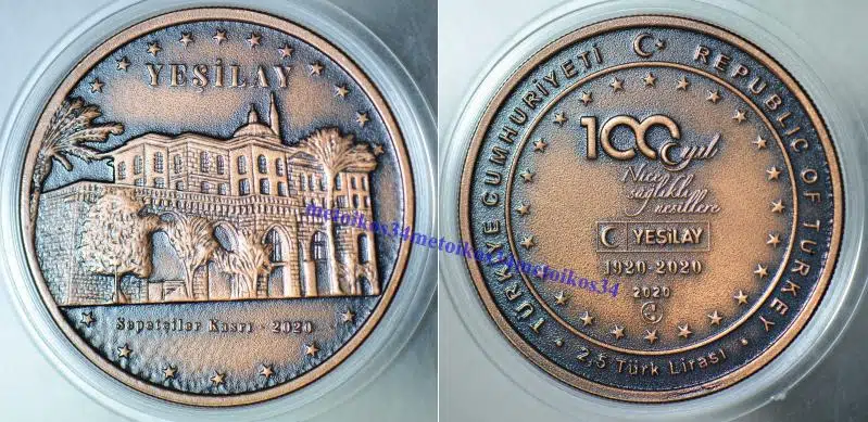 YEŞİLAY'IN KURULUŞUNUN 100. YILI HATIRA 2,5 LİRA 1920-2020 BRONZ 5000 ADET BASKI. SERTİFİKALI ÇİL 