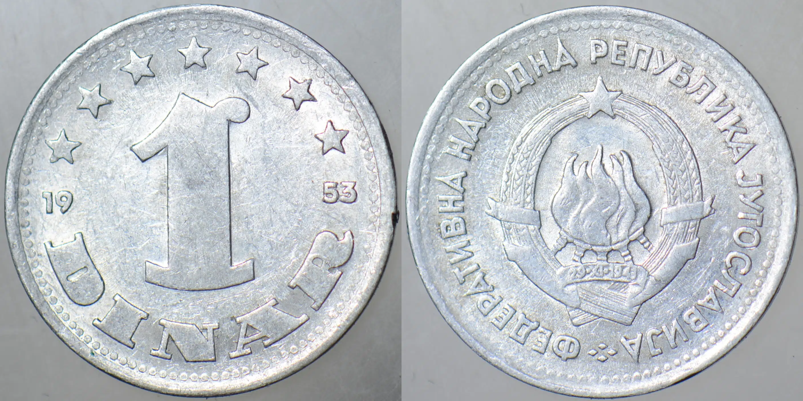 YUGOSLAVYA 1 DİNAR 1953.