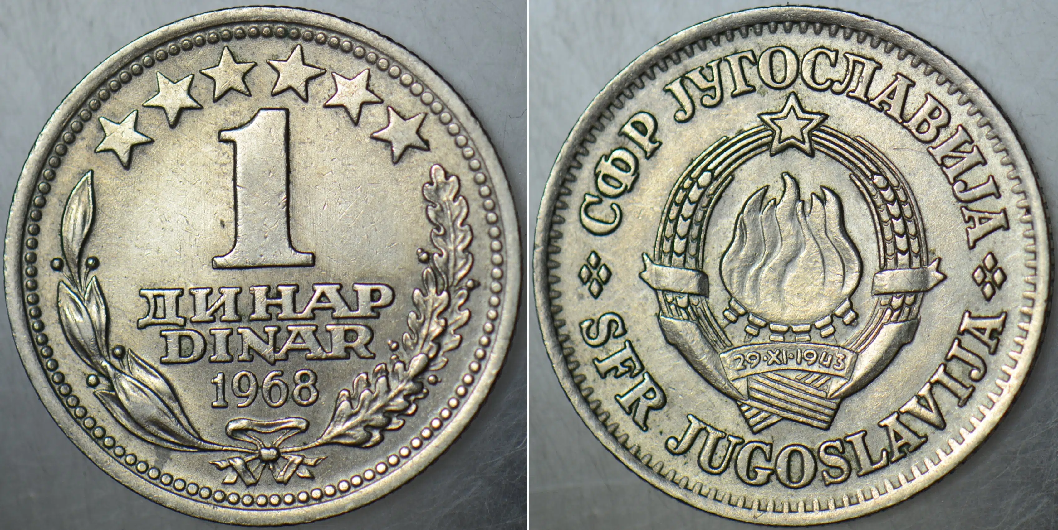 YUGOSLAVYA 1 DİNAR 1968 TİTO DÖNEMİ. ÇİLALTI.