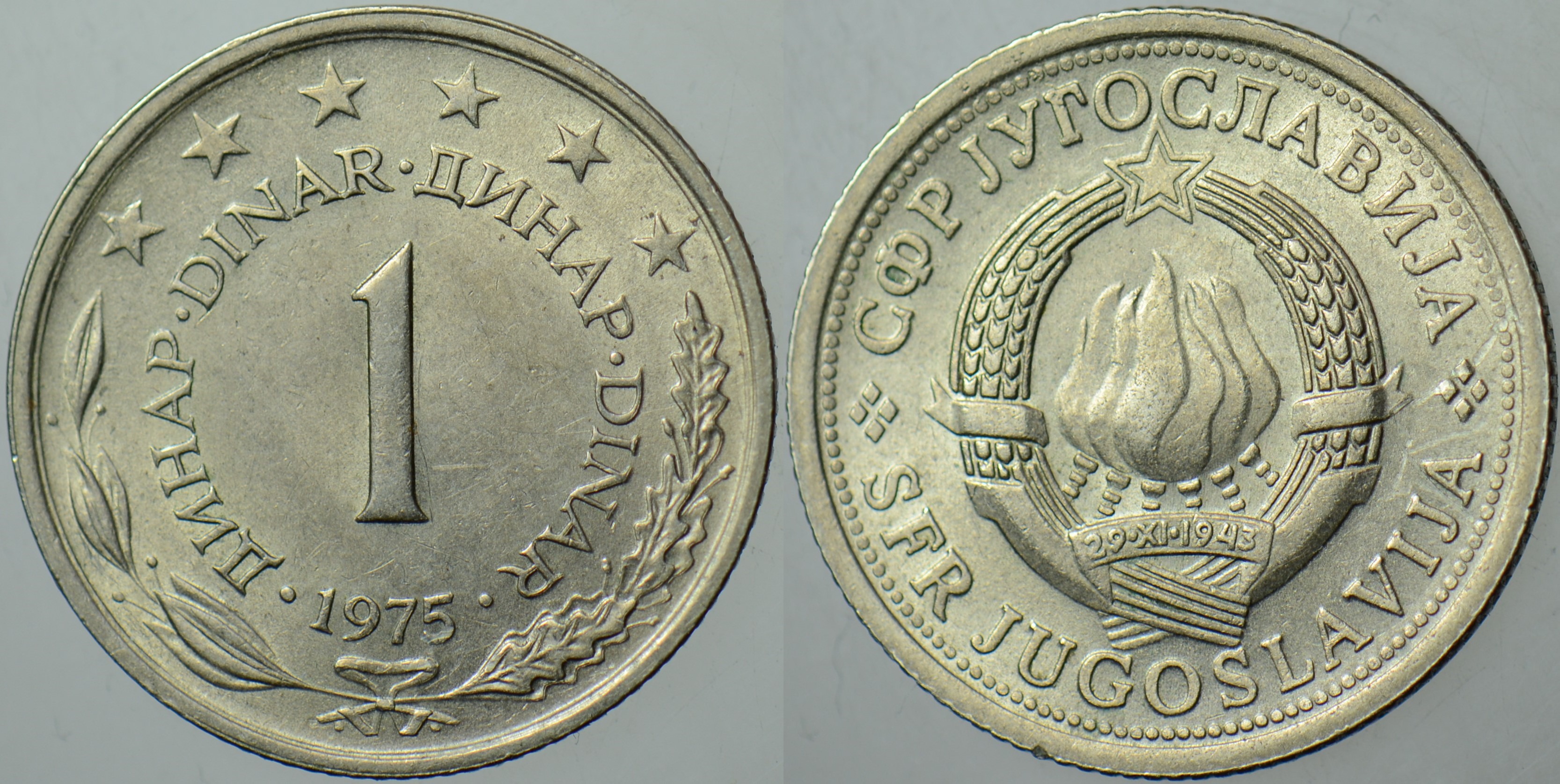 YUGOSLAVYA 1 DİNAR 1975 TİTO DÖNEMİ. ÇİLALTI