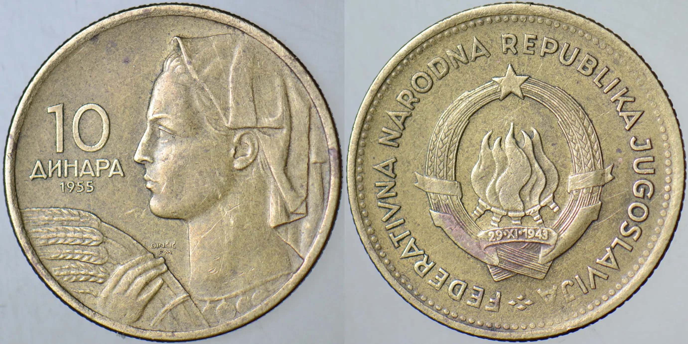 YUGOSLAVYA 10 DİNAR 1955 TİTO DÖNEMİ.