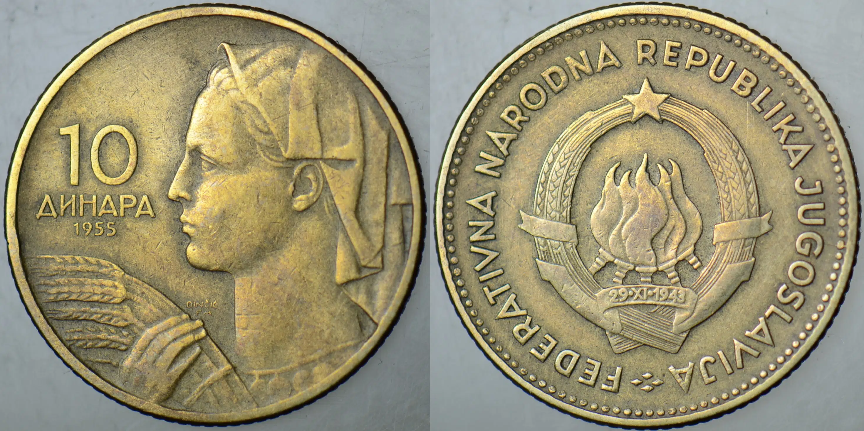 YUGOSLAVYA 10 DİNAR 1955 TİTO DÖNEMİ.