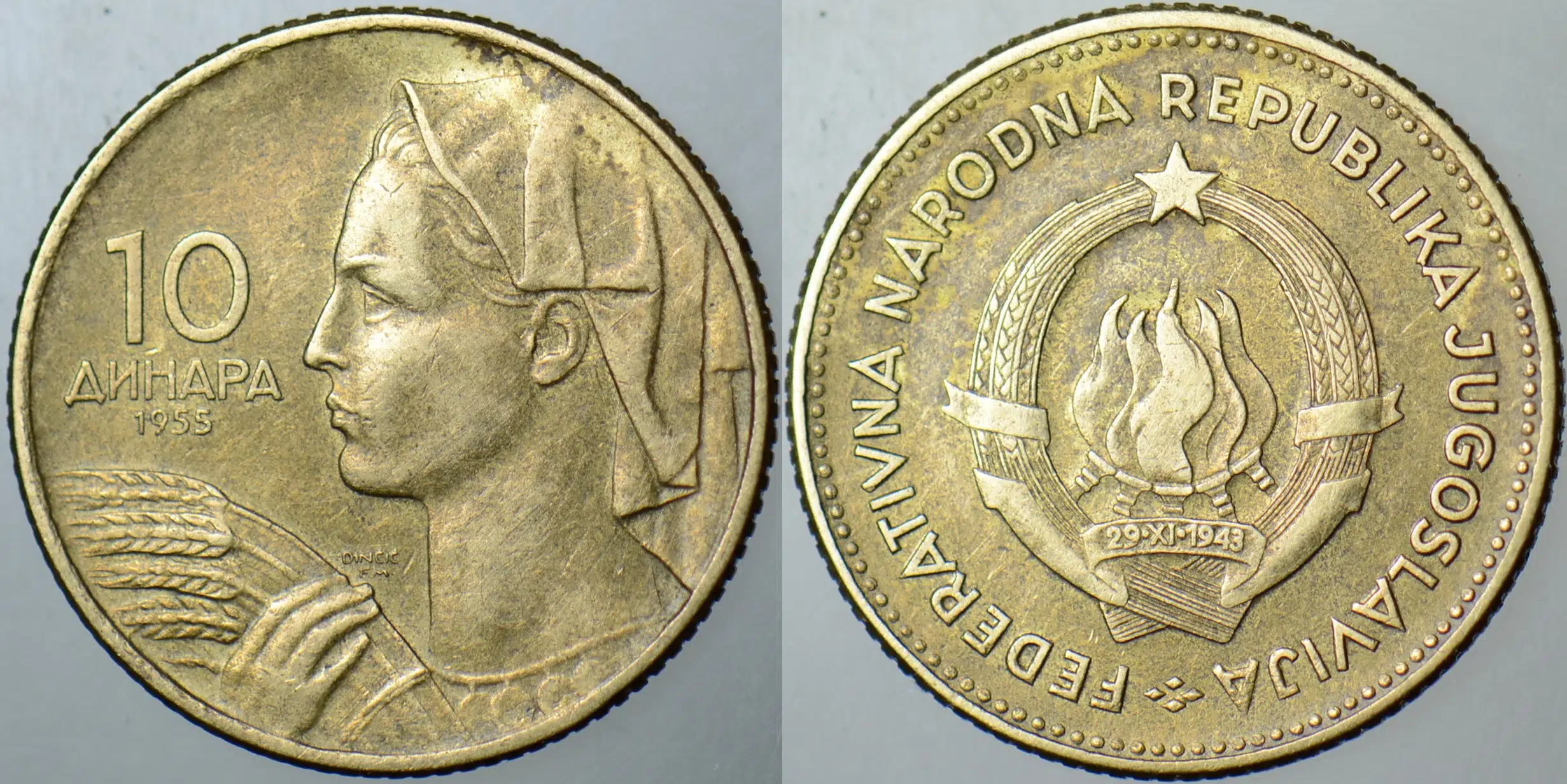 YUGOSLAVYA 10 DİNAR 1955 TİTO DÖNEMİ.