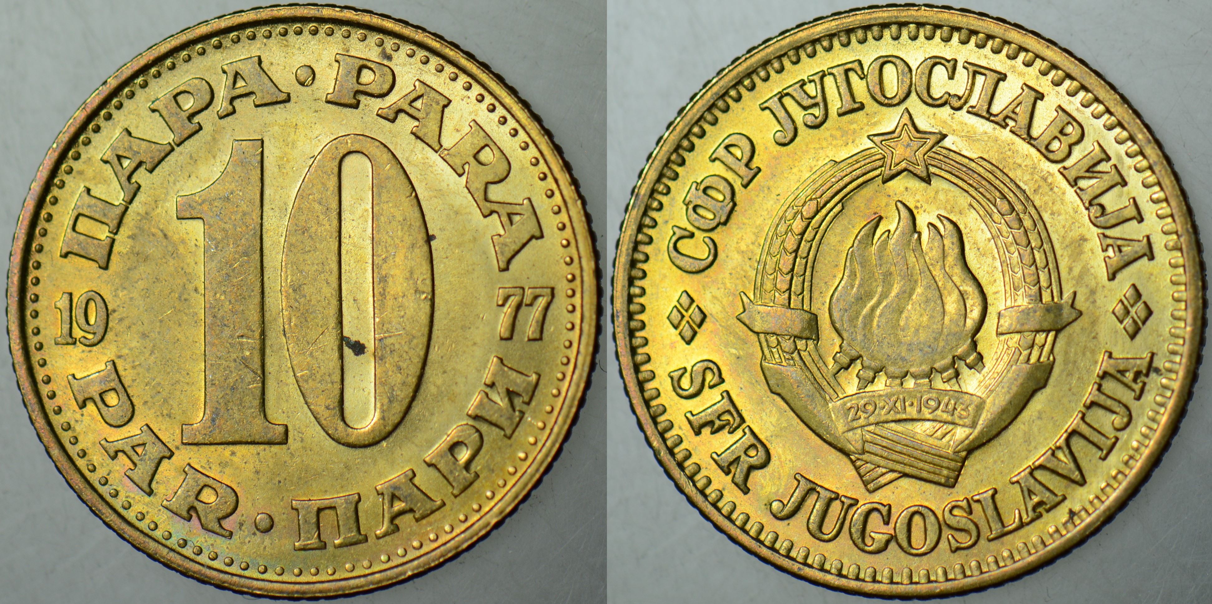 YUGOSLAVYA 10 PARİ 1977 MAREŞAL TİTO DÖNEMİ. ÇİL(-) KONDİSYON.