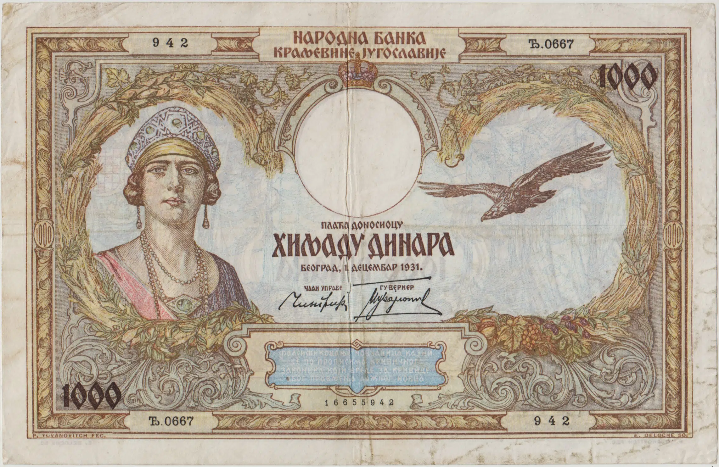 YUGOSLAVYA 1000 DİNAR 1931 ÇOK TEMİZ.