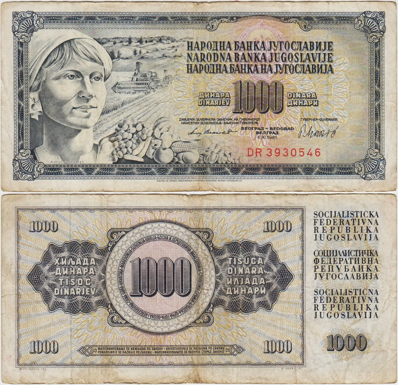YUGOSLAVYA 1000 DİNAR 1981 ÇOK TEMİZ.