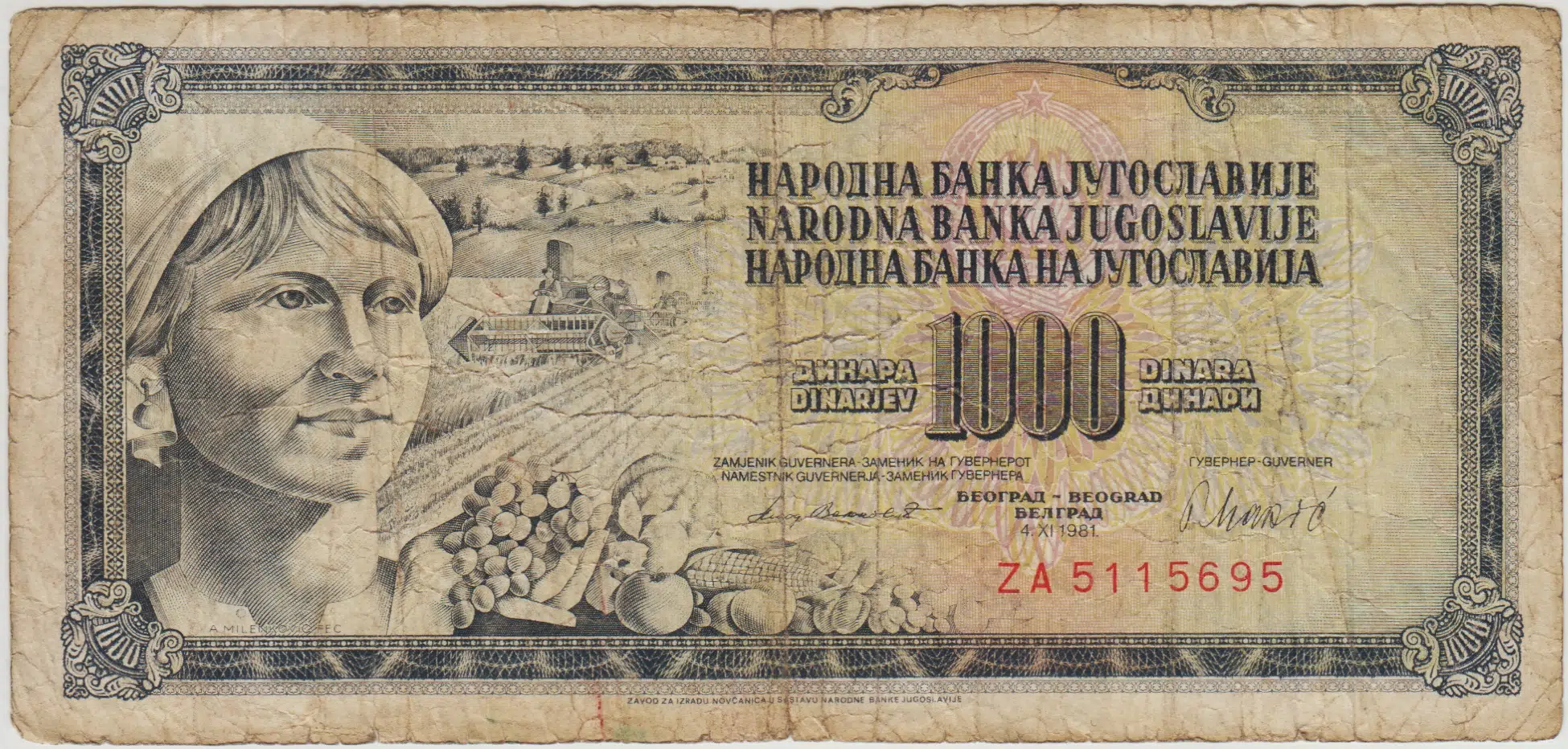 YUGOSLAVYA 1000 DİNAR 1981 REPLACEMENT ZA SERİ. TEMİZ.