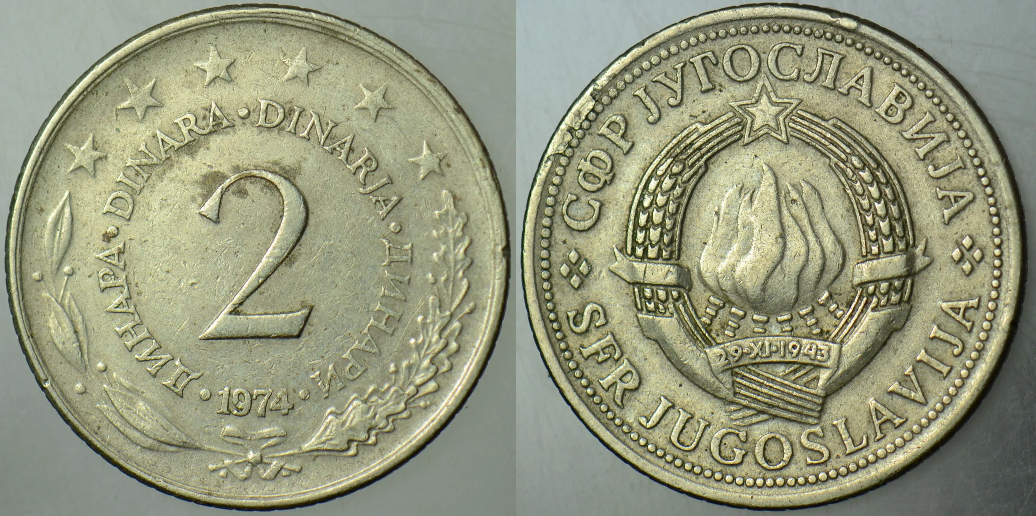 YUGOSLAVYA 2 DİNAR 1972. TİTO DÖNEMİ.