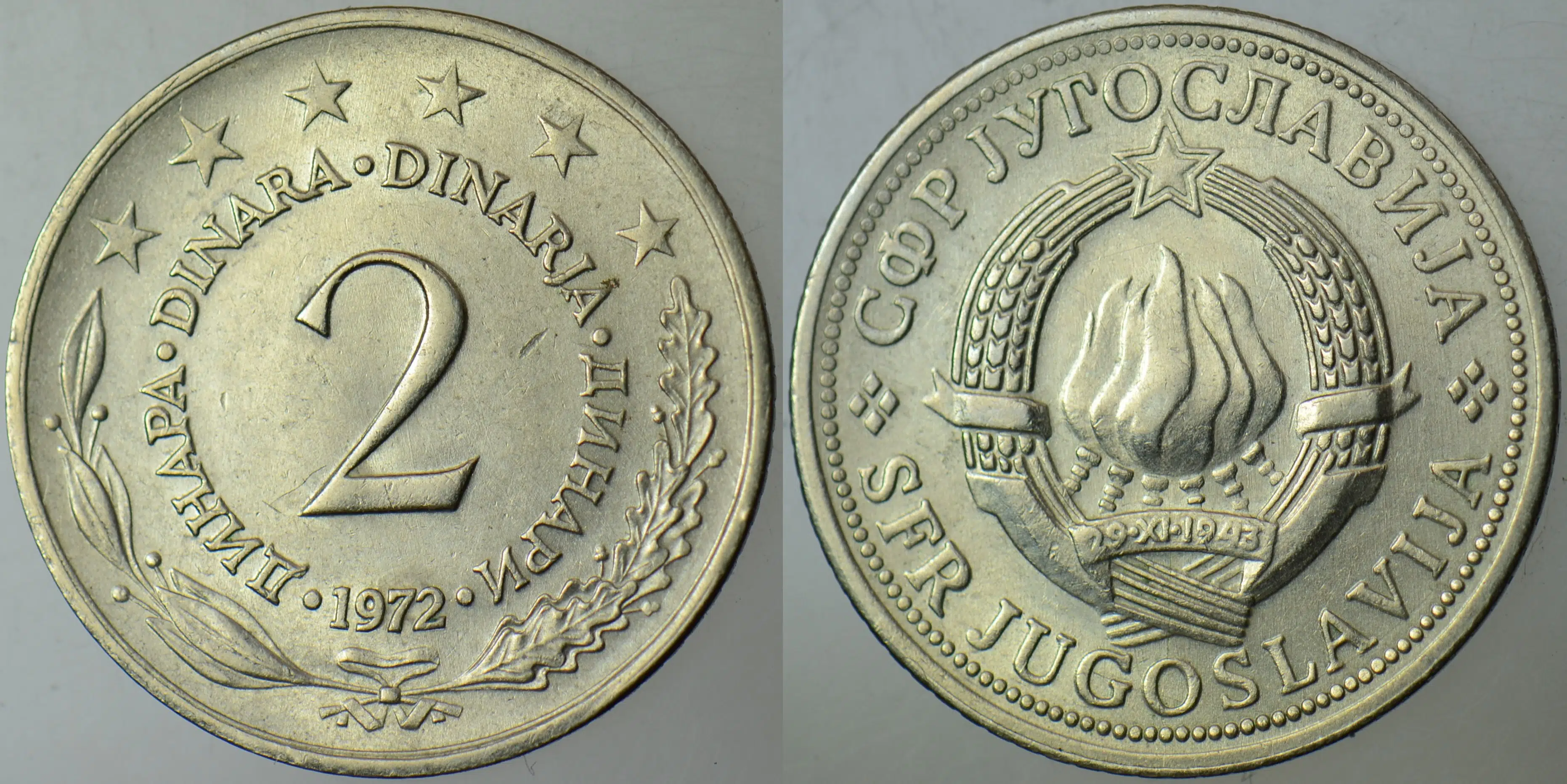 YUGOSLAVYA 2 DİNAR 1972. TİTO DÖNEMİ. ÇİLALTI KONDİSYON.