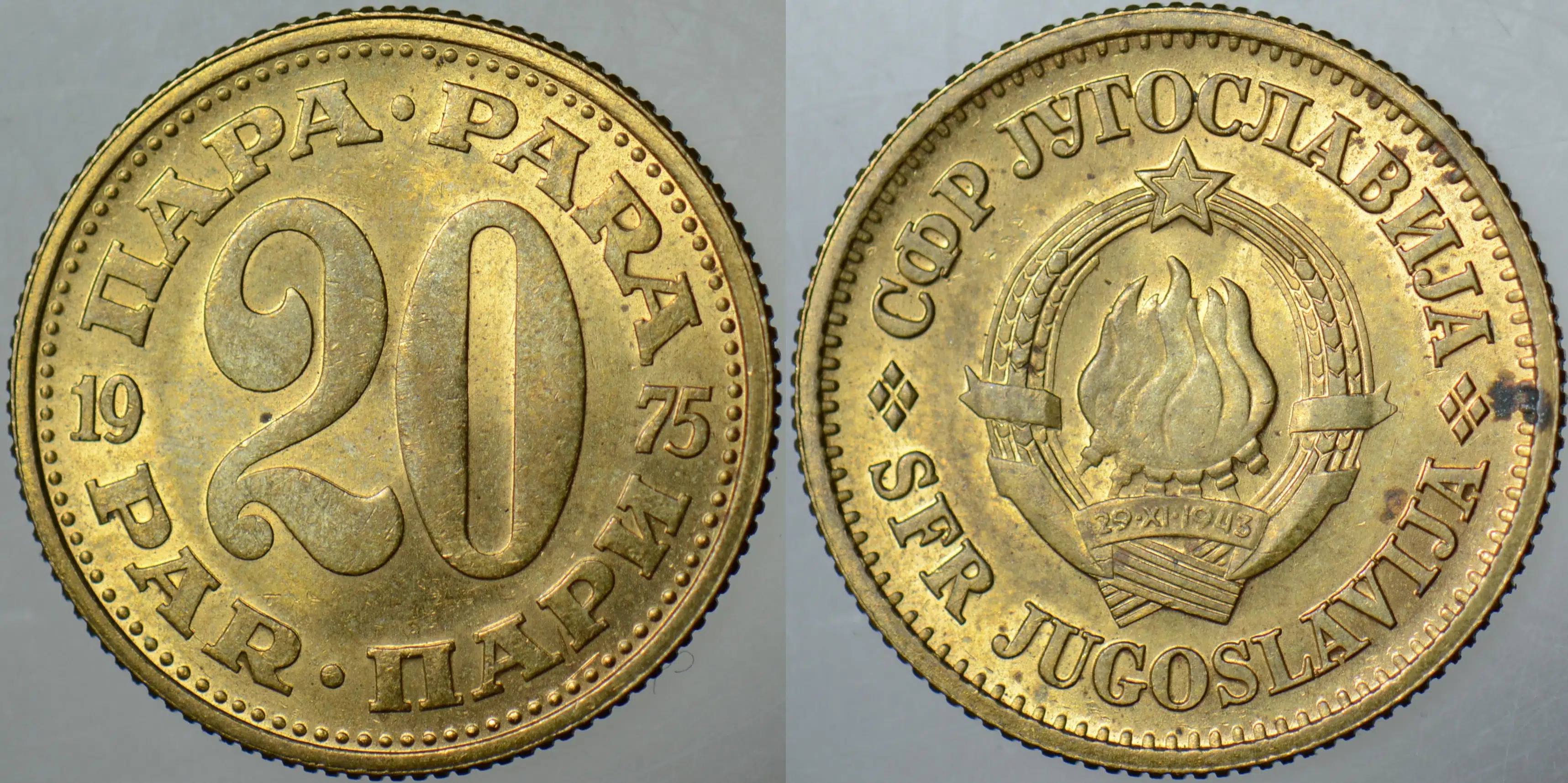 YUGOSLAVYA 20 PARİ 1975. TİTO DÖNEMİ ÇİLALTI.