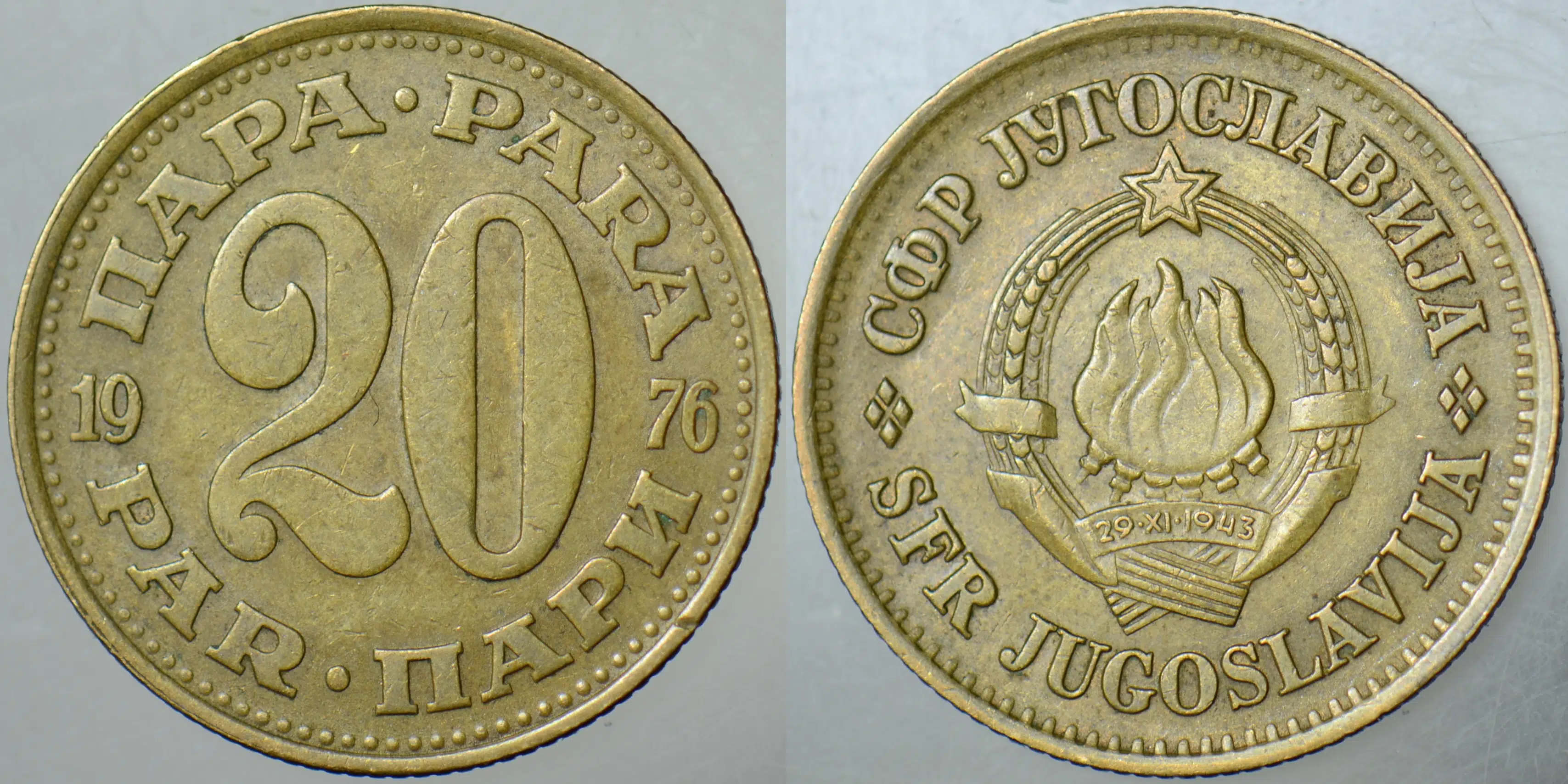 YUGOSLAVYA 20 PARİ 1976 TİTO DÖNEMİ.