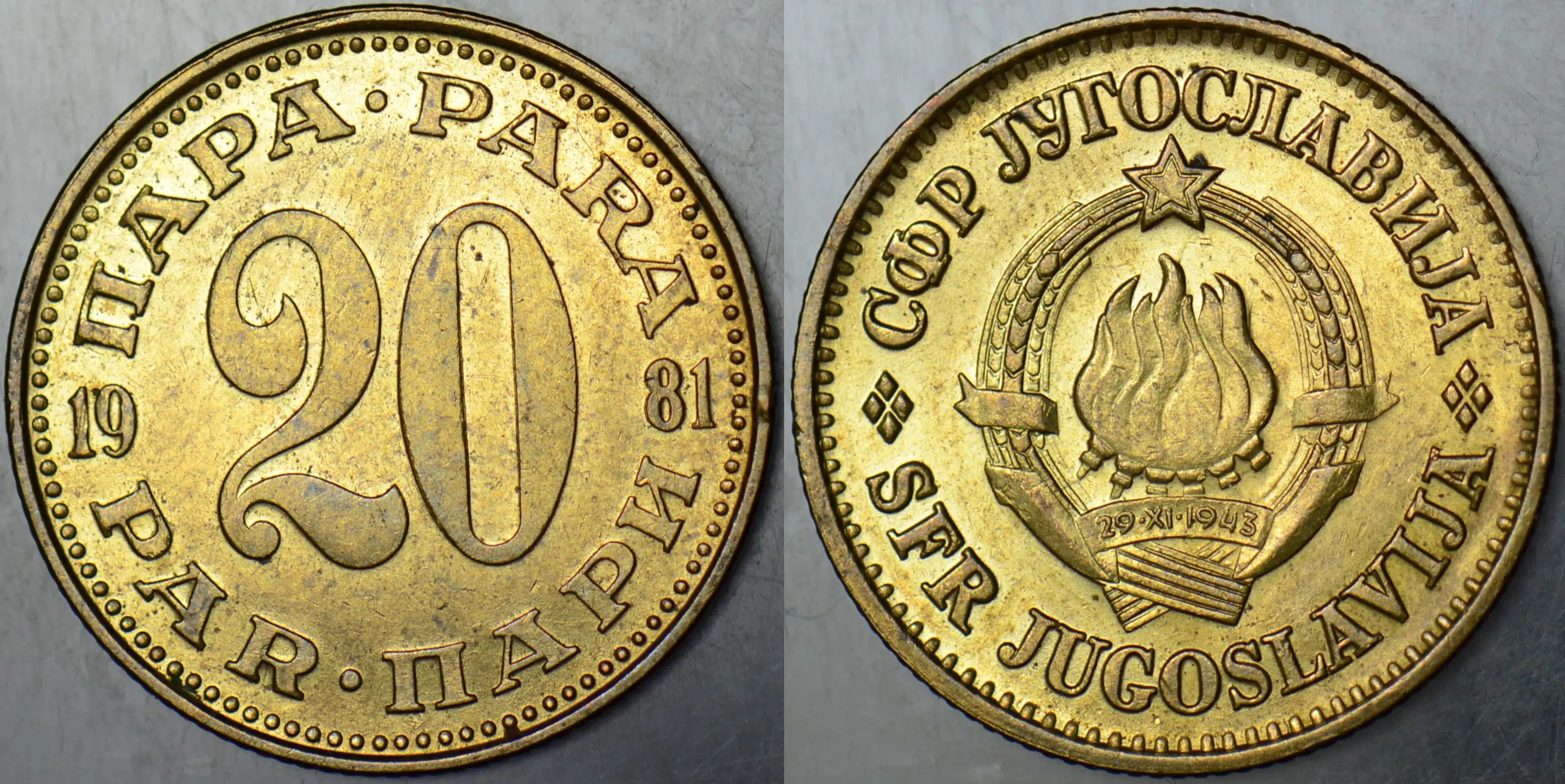 YUGOSLAVYA 20 PARİ 1981 ÇİLALTI+