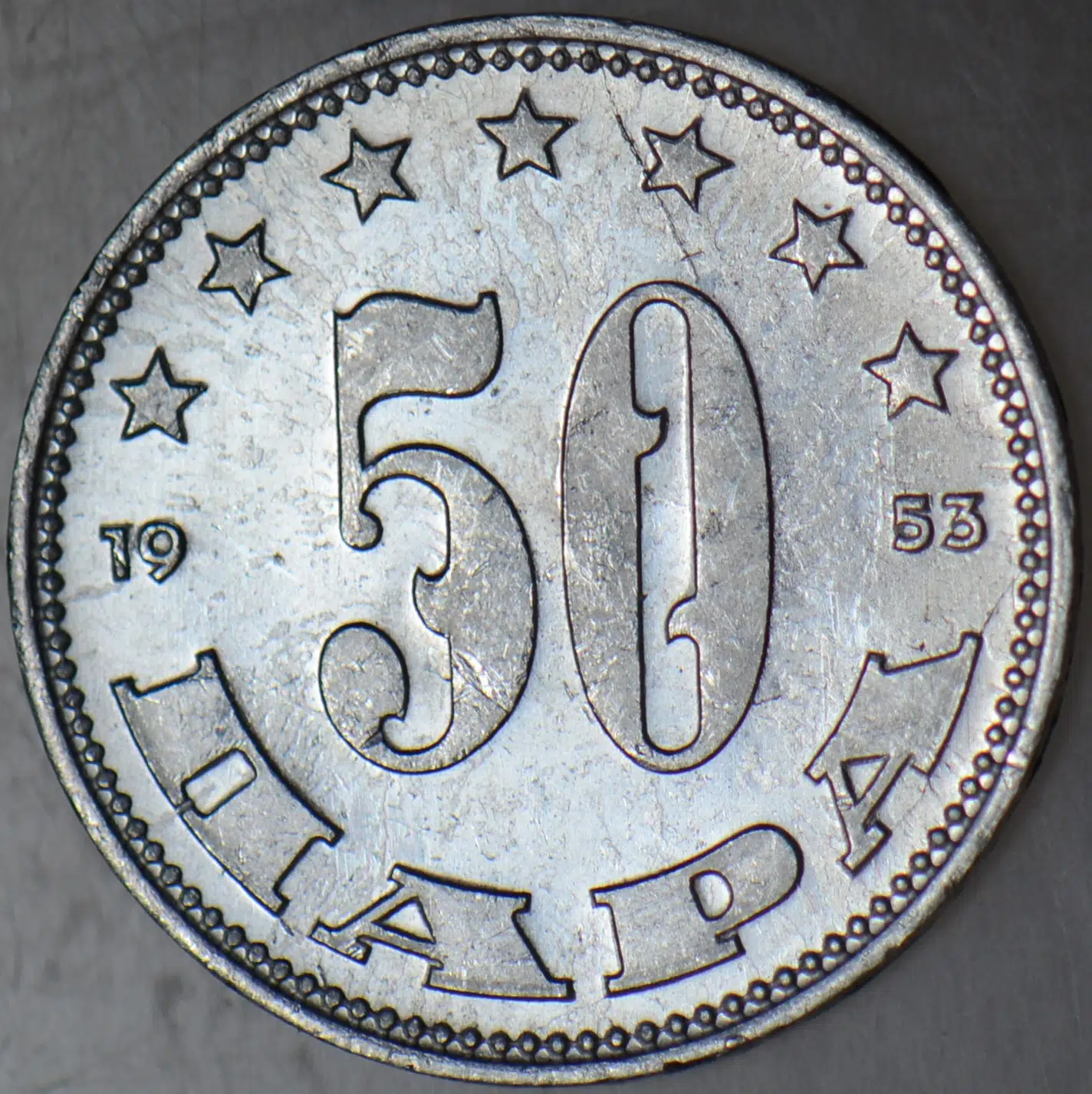 YUGOSLAVYA 50 PARA 1953 ÇİLALTI.