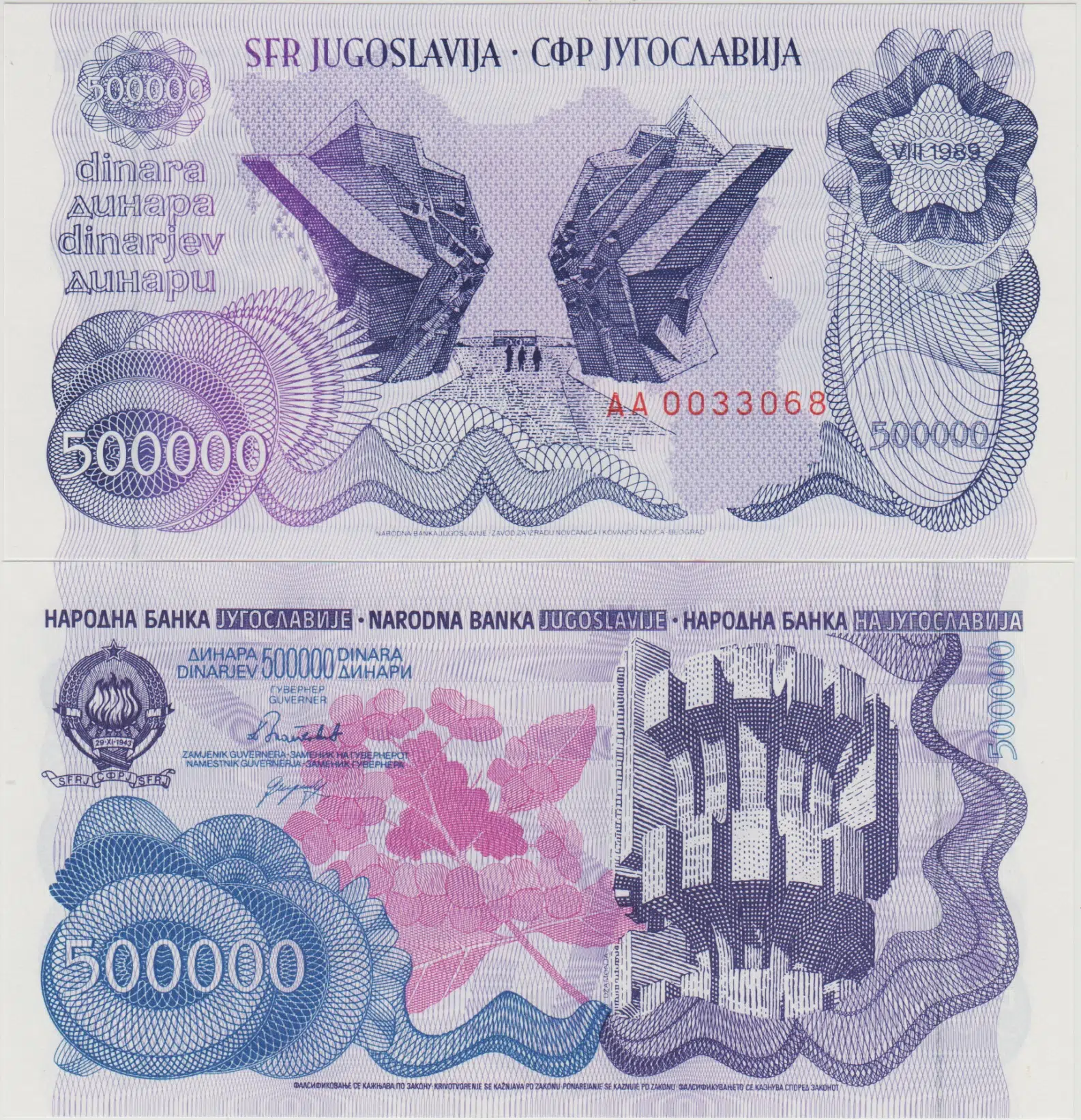 YUGOSLAVYA 500.000 DİNAR 1989 ÇİL.