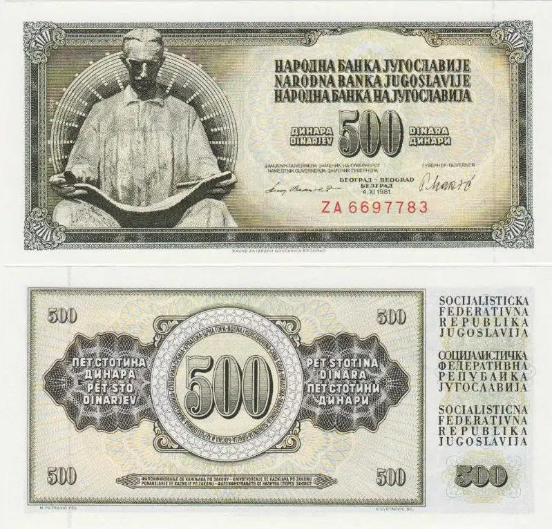 YUGOSLAVYA 500 DİNAR 1981 REPLACEMENT. ZA SERİSİ. TİTO DÖNEMİ. ÇİL KONDİSYON.