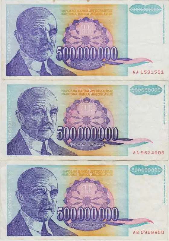 YUGOSLAVYA 500 MİLYON DİNAR 1993 İÇ SAVAŞI DÖNEMİ. 500.000.000 DİNAR. (1 adet için fiyattır) ÇOK ÇOK TEMİZ(-) KONDİSYON.