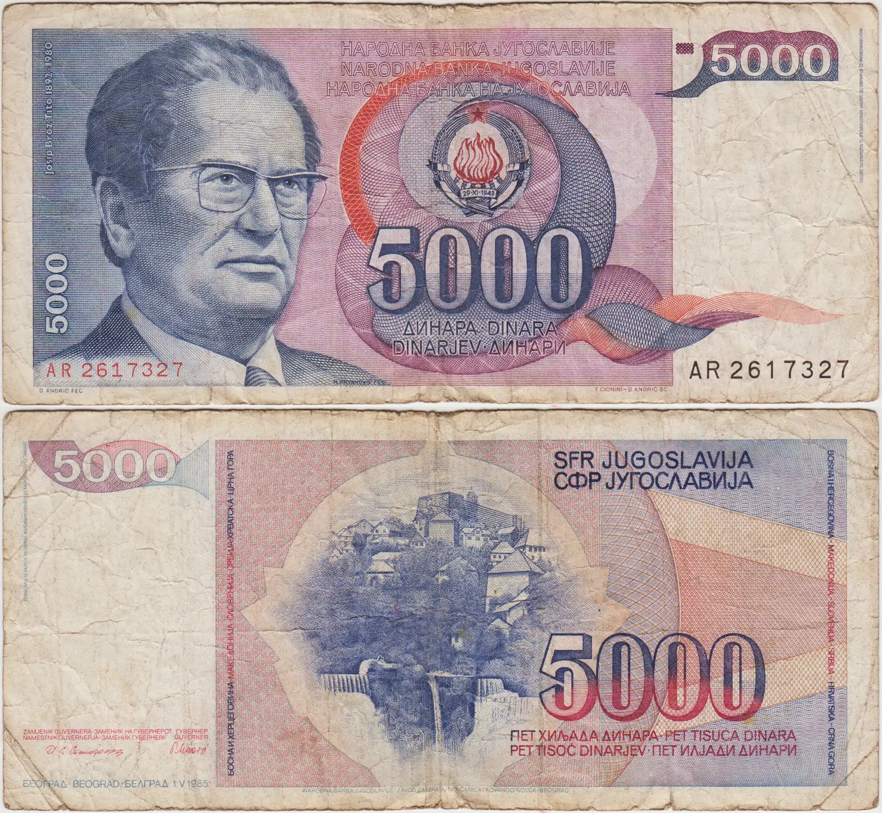 YUGOSLAVYA 5000 DİNAR 1985 MAREŞAL TİTO BÜSTLÜ. TEMİZ.