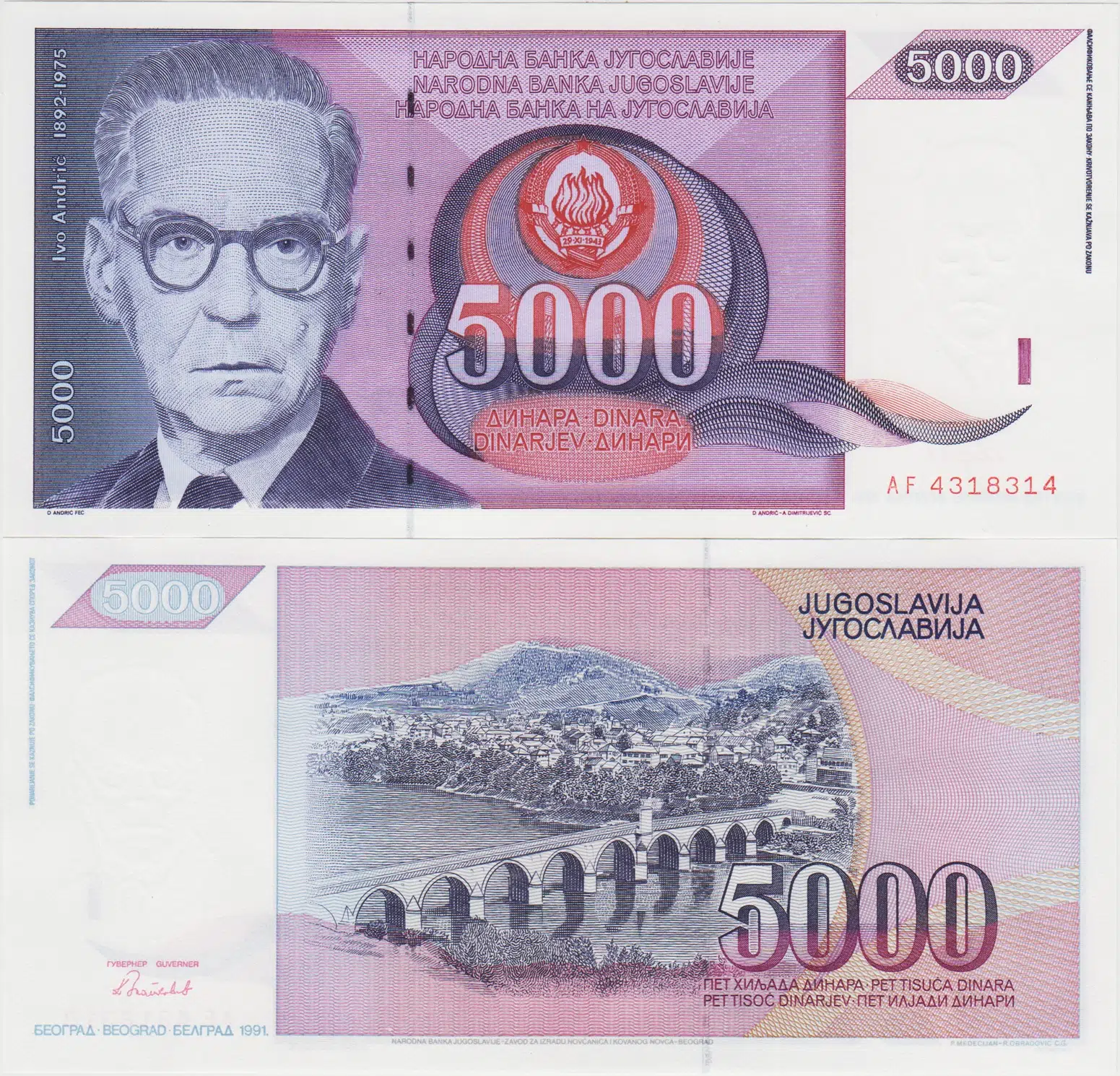 YUGOSLAVYA 5000 DİNAR 1991 AZ ÇIKAN TİP ÇİL.