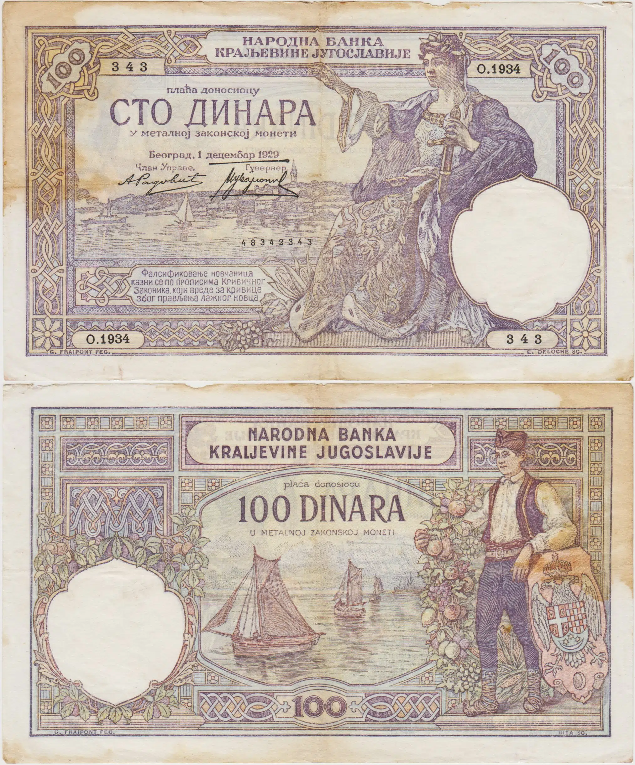 YUGOSLAVYA KRALLIĞI 100 DİNAR 1929 AZ ÇIKAR - SÜRŞARJSIZ. ÇOK TEMİZ.