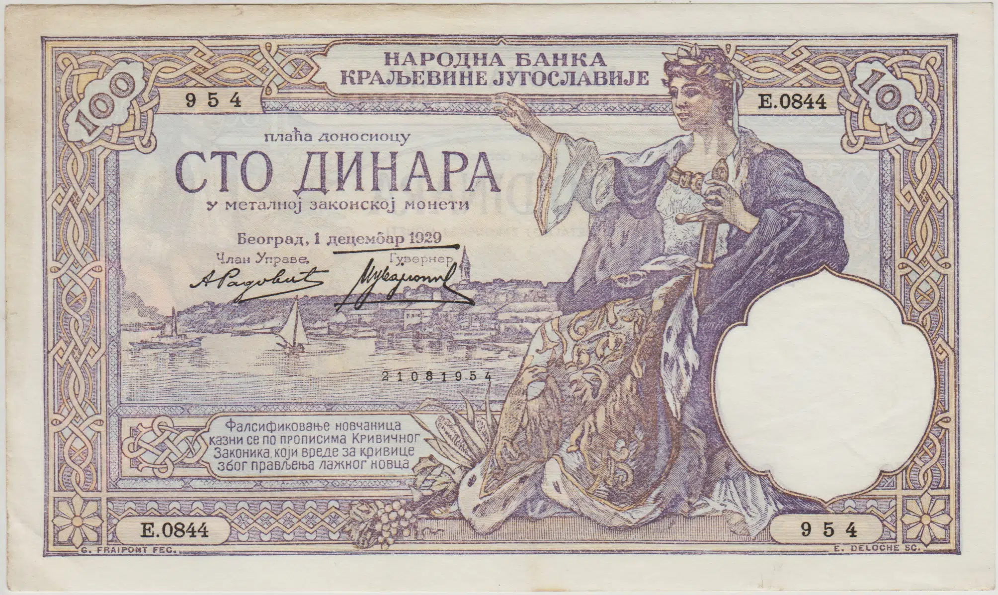 YUGOSLAVYA KRALLIĞI 100 DİNAR 1929 SÜRŞARJSIZ-AZ ÇIKAR. ÇİLALTI(-)