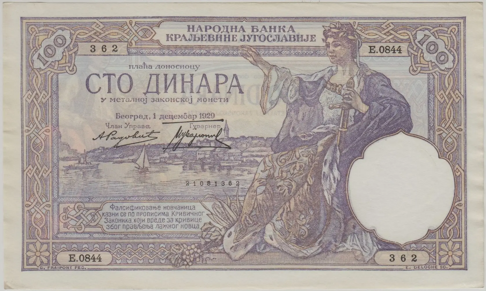 YUGOSLAVYA KRALLIĞI 100 DİNAR 1929 SÜRŞARJSIZ-AZ ÇIKAR. ÇİLALTI.