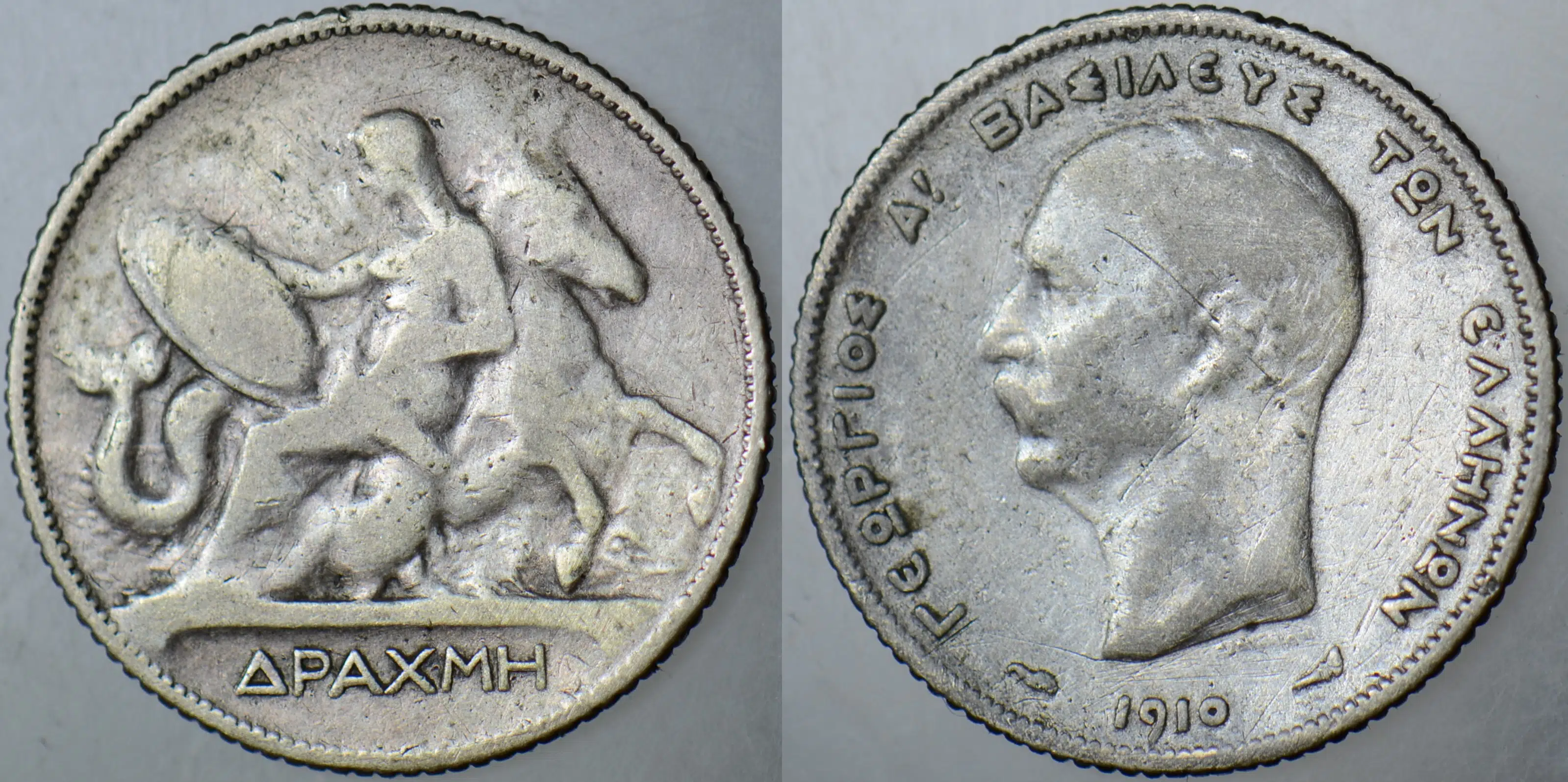 YUNANİSTAN 1 DRAHMİ 1910 GÜMÜŞ. 4,85 gr.