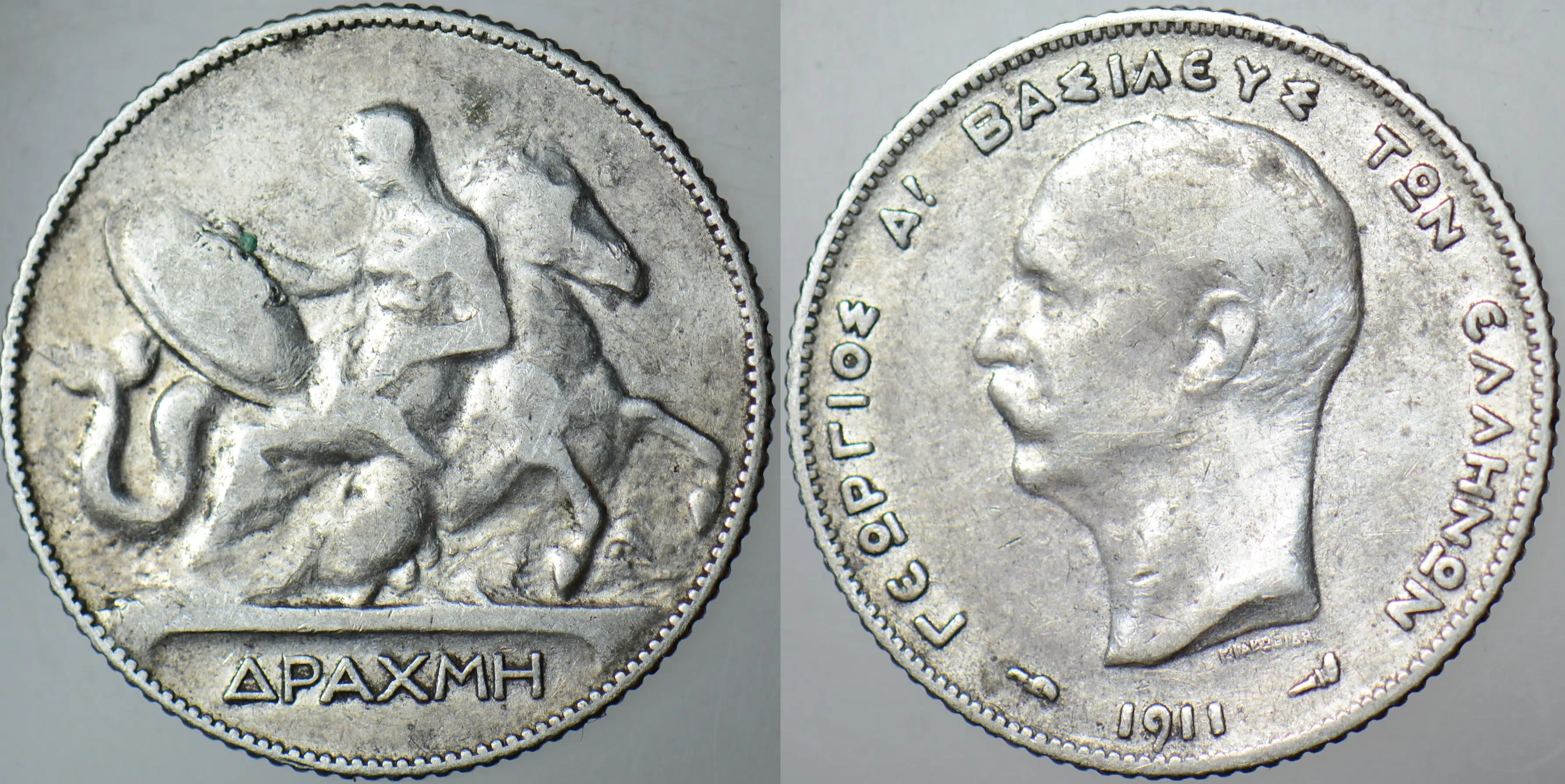 YUNANİSTAN 1 DRAHMİ 1911 GÜMÜŞ. 4,95 gr.