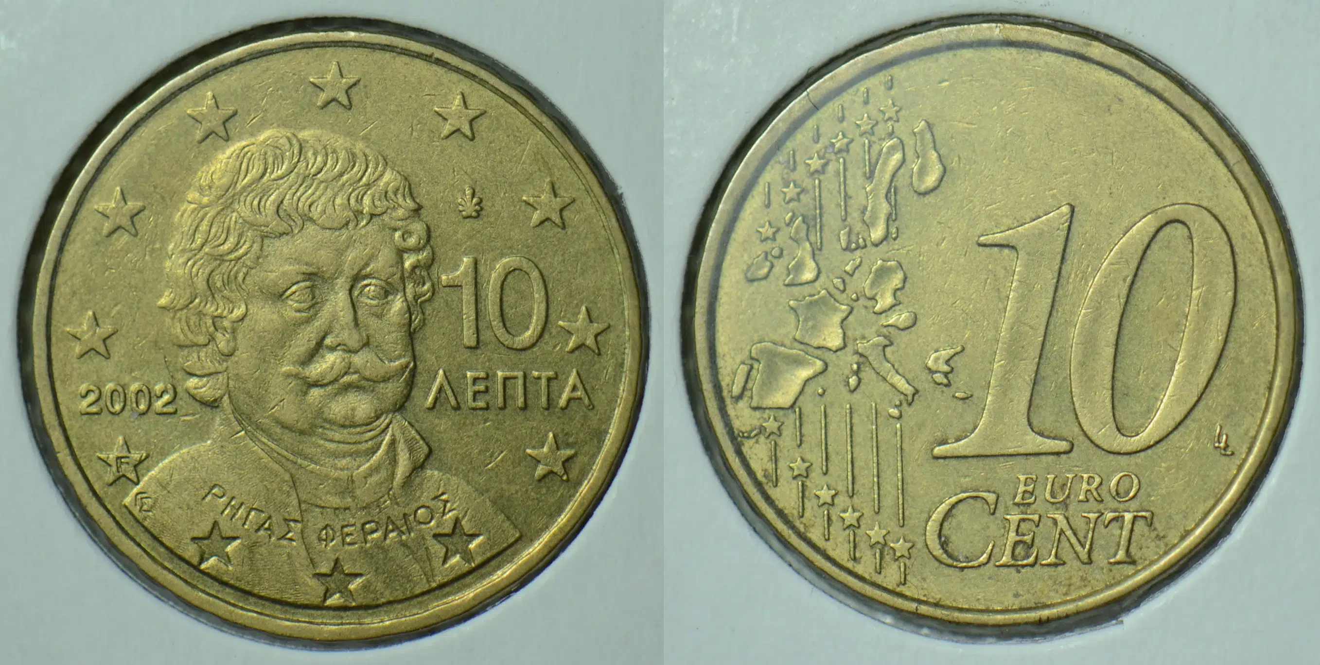 YUNANİSTAN 10 EURO CENT 2002 F. LEUCHTTURM MARKA KAPAMADA.