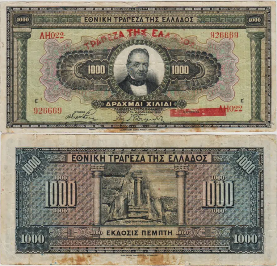 YUNANİSTAN 1000 DRAHMİ 1926 ÇOK TEMİZ KONDİSYON