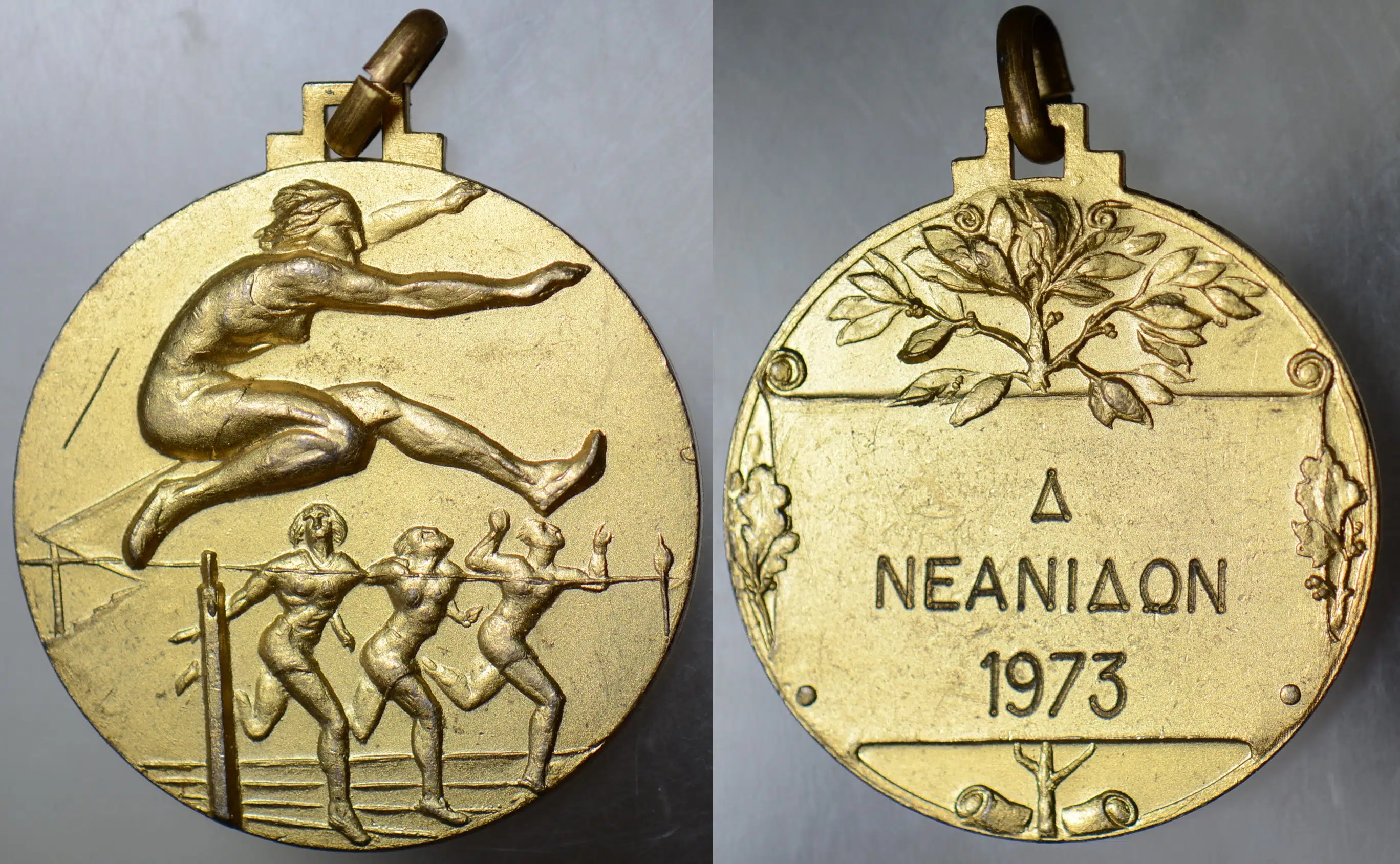 YUNANİSTAN 1973 GENÇ KIZLAR ATLETİZM MADALYASI 37 mm.