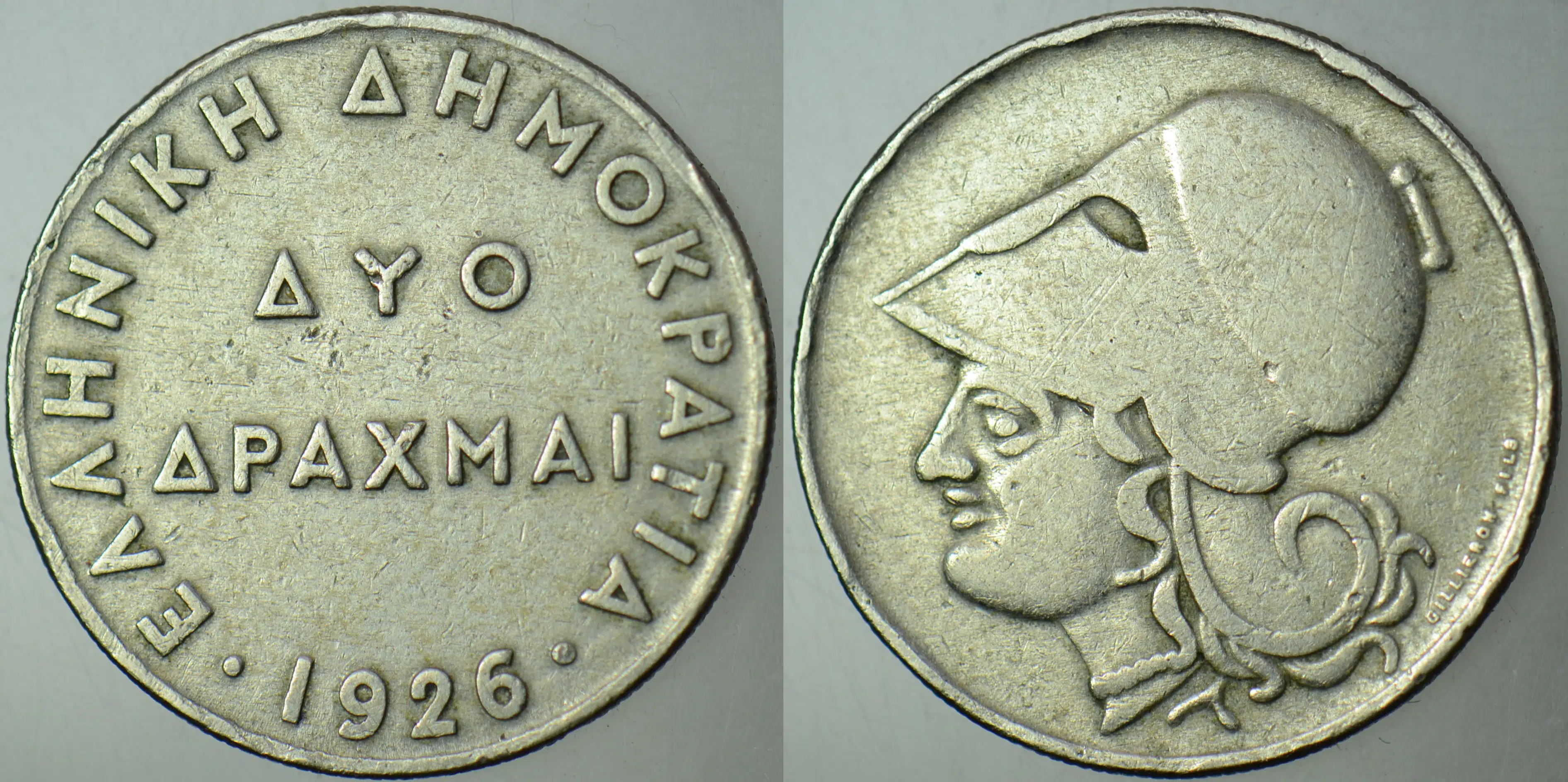 YUNANİSTAN 2 DRAHMİ 1926 MİĞFERLİ ATHENA BAŞI GÖRSELLİ. AZ ÇIKAR.