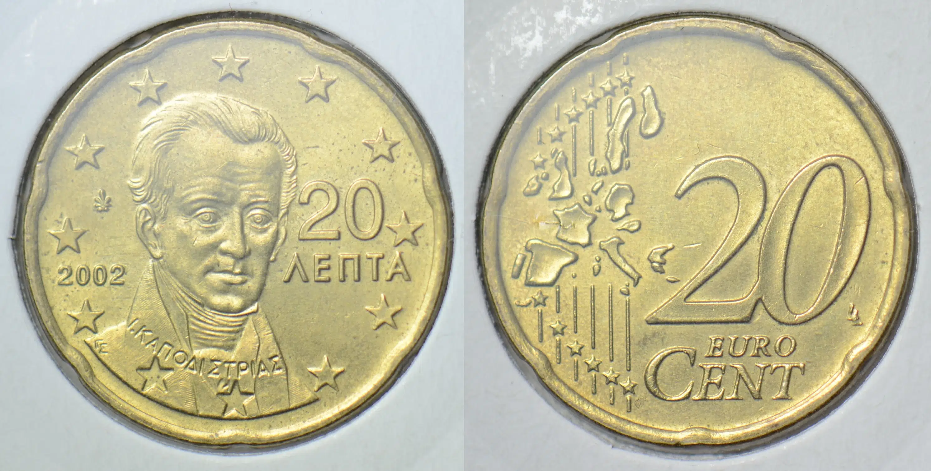 YUNANİSTAN 20 EURO CENT 2002 LEUCHTTURM MARKA KAPAMADA. ÇİLALTI.